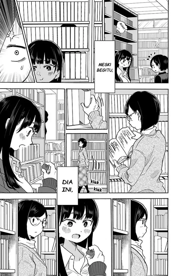 image-komik-boku-no-kokoro-no-yabai-yatsu-chapter-30-6/15