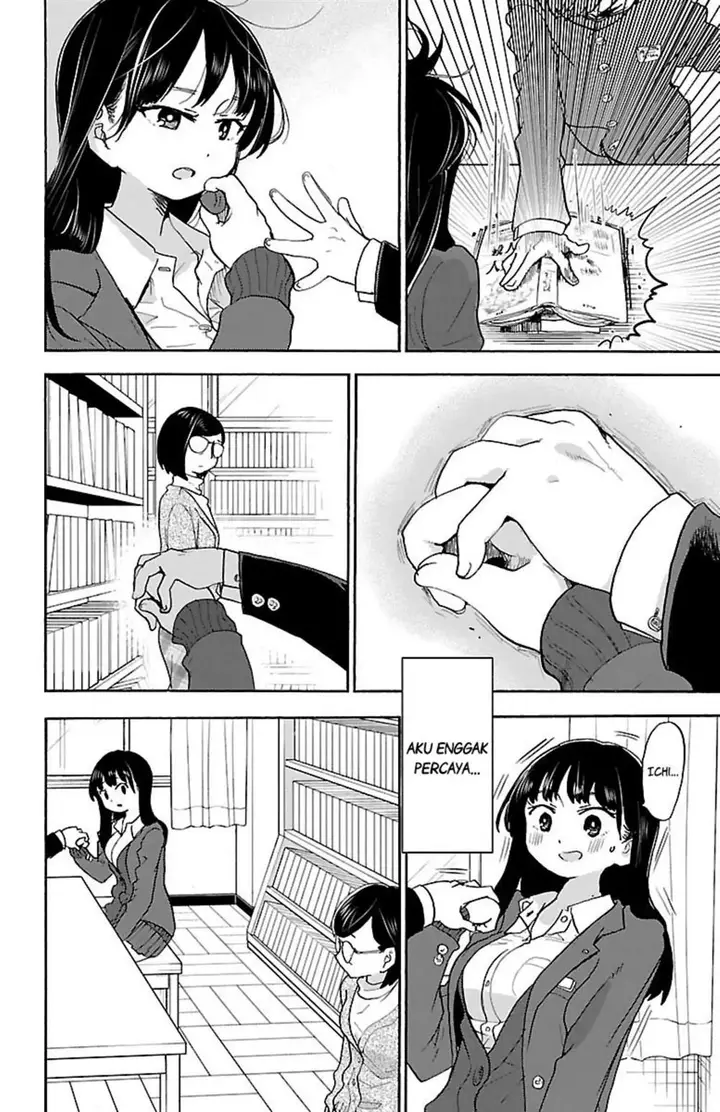 image-komik-boku-no-kokoro-no-yabai-yatsu-chapter-30-7/15