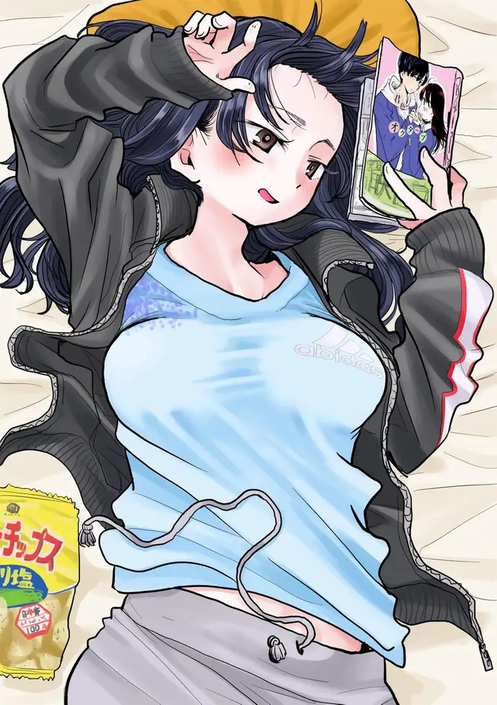 image-komik-boku-no-kokoro-no-yabai-yatsu-chapter-30.1-5/7