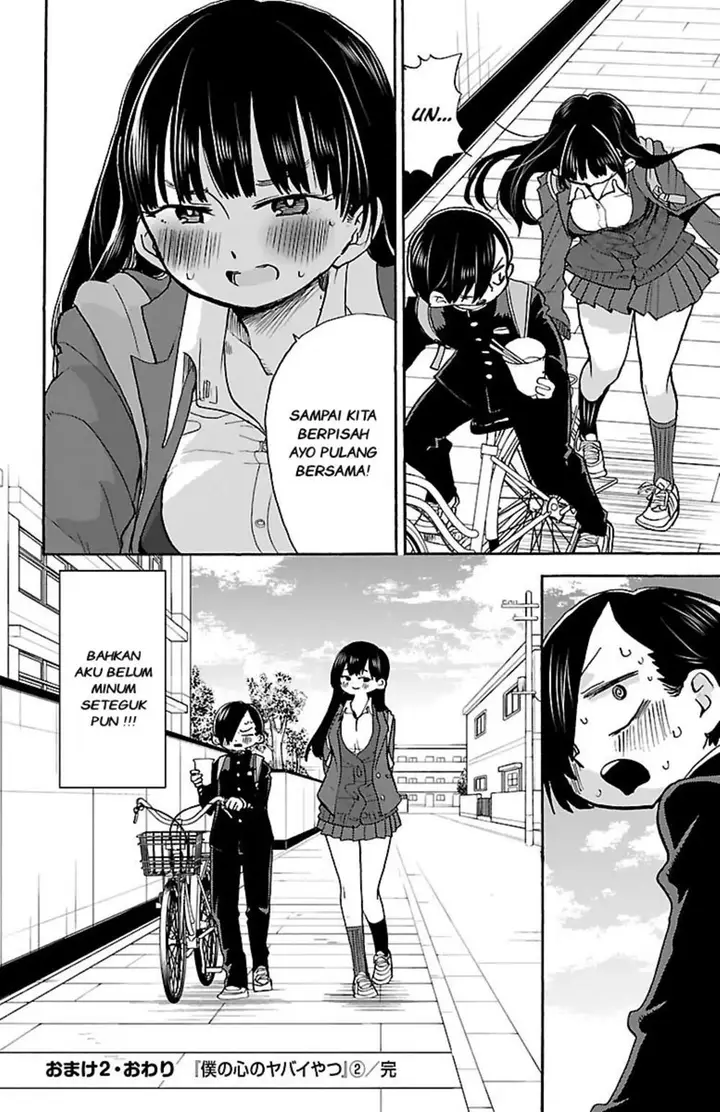 image-komik-boku-no-kokoro-no-yabai-yatsu-chapter-30.4-3/6