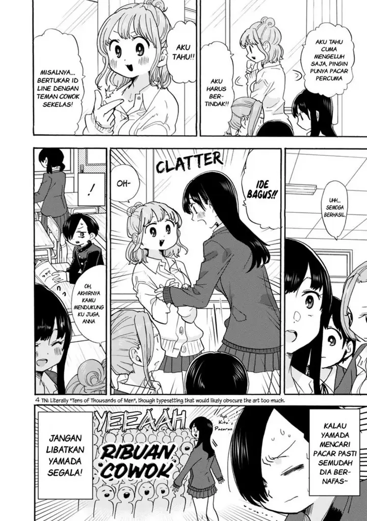 image-komik-boku-no-kokoro-no-yabai-yatsu-chapter-31-4/15