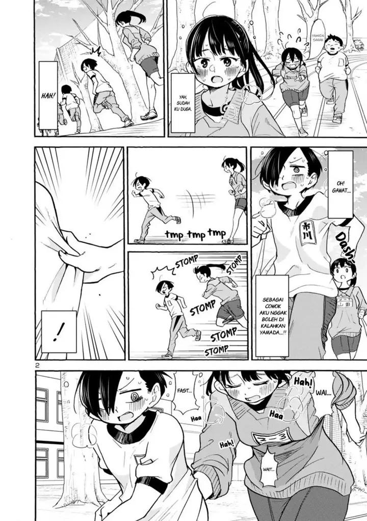 image-komik-boku-no-kokoro-no-yabai-yatsu-chapter-32-2/11