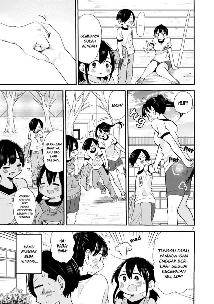 image-komik-boku-no-kokoro-no-yabai-yatsu-chapter-32-7/11