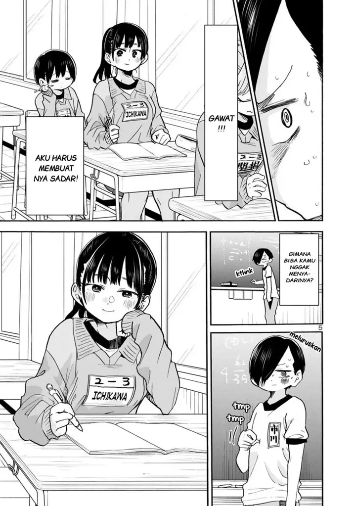 image-komik-boku-no-kokoro-no-yabai-yatsu-chapter-33-6/16