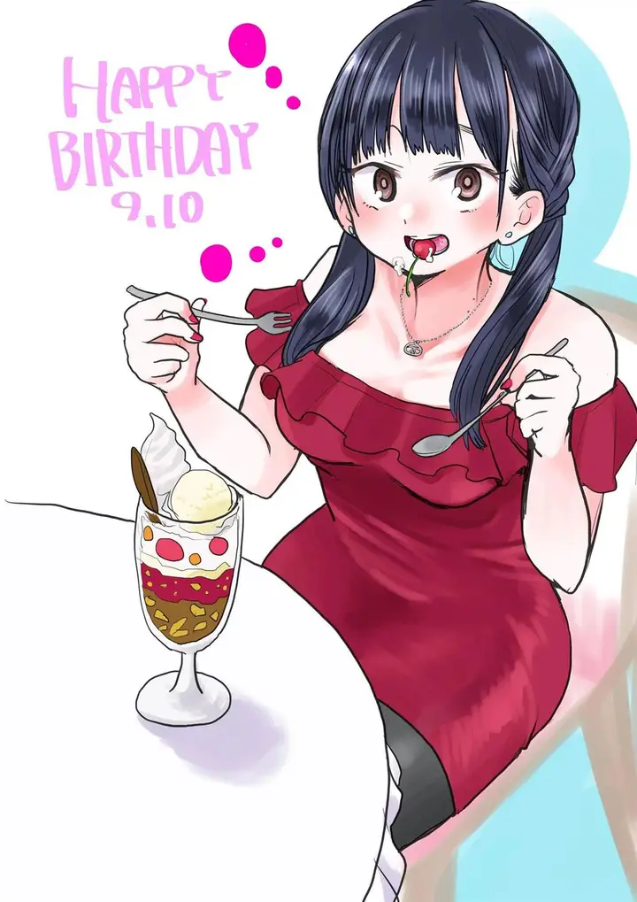 image-komik-boku-no-kokoro-no-yabai-yatsu-chapter-33-13/16