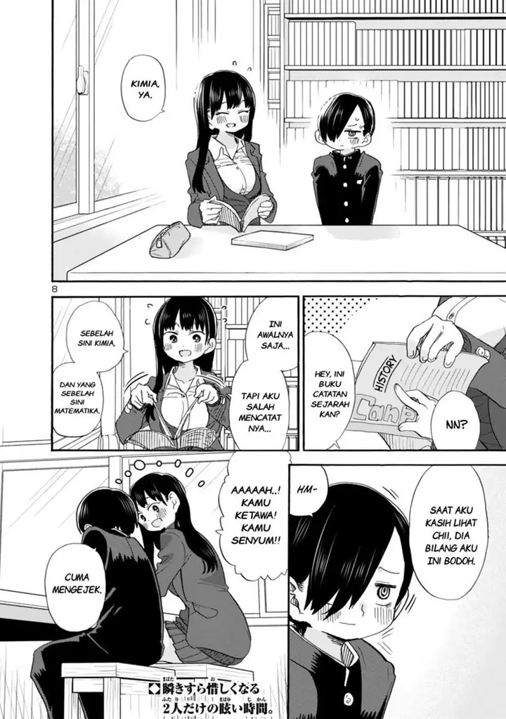 image-komik-boku-no-kokoro-no-yabai-yatsu-chapter-35-7/9