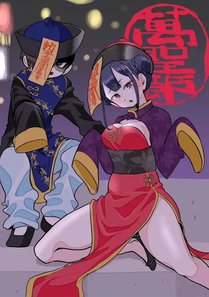 image-komik-boku-no-kokoro-no-yabai-yatsu-chapter-35.2-4/6