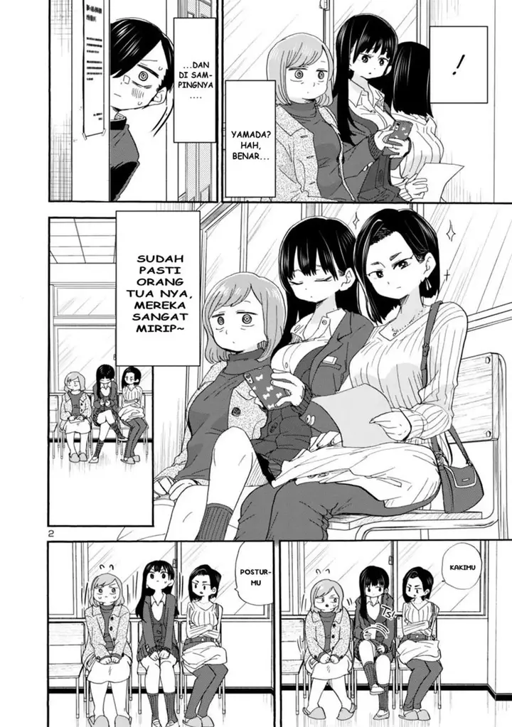 image-komik-boku-no-kokoro-no-yabai-yatsu-chapter-36-2/11