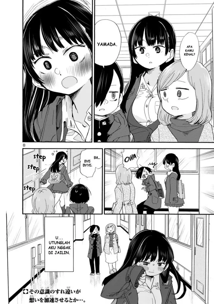 image-komik-boku-no-kokoro-no-yabai-yatsu-chapter-36-8/11