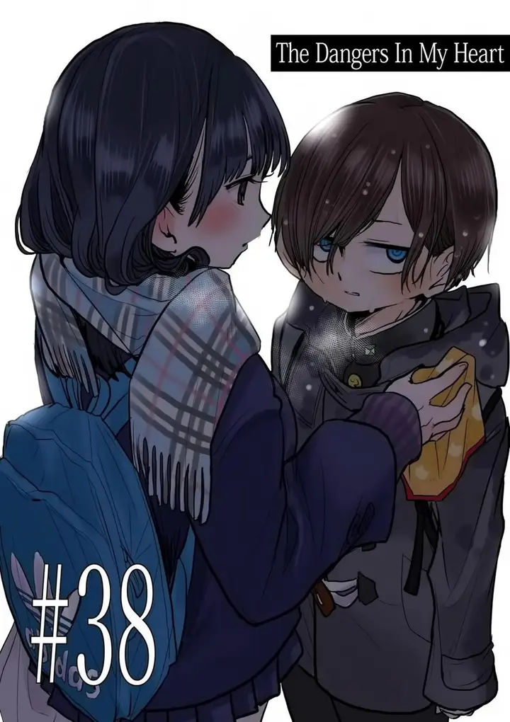 image-komik-boku-no-kokoro-no-yabai-yatsu-chapter-38-0/10