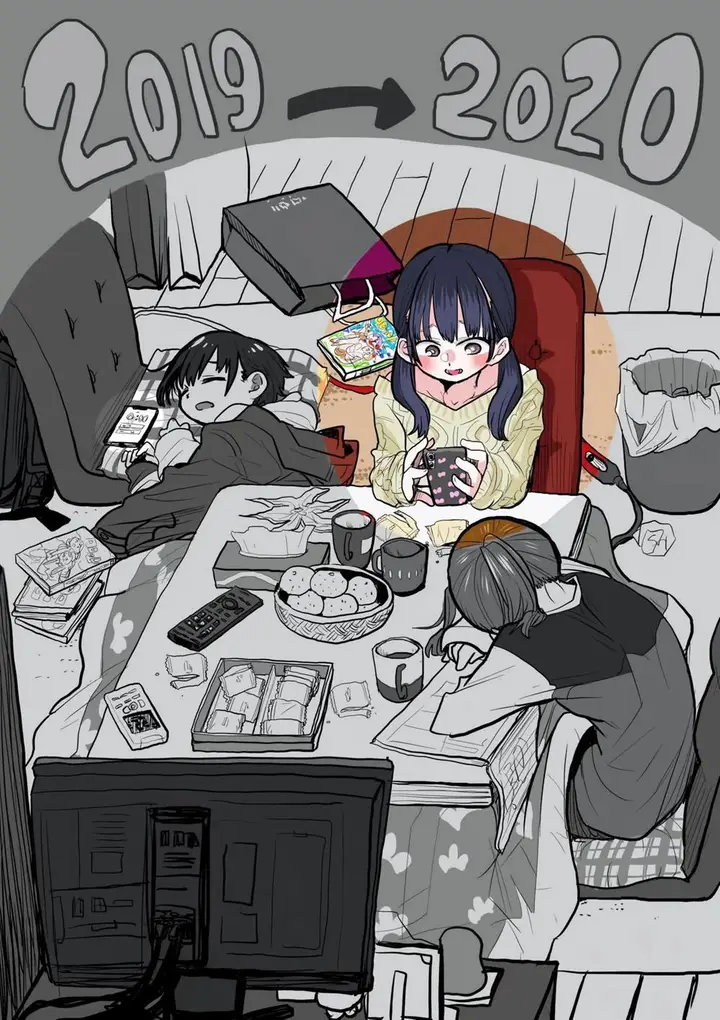 image-komik-boku-no-kokoro-no-yabai-yatsu-chapter-38.3-3/9