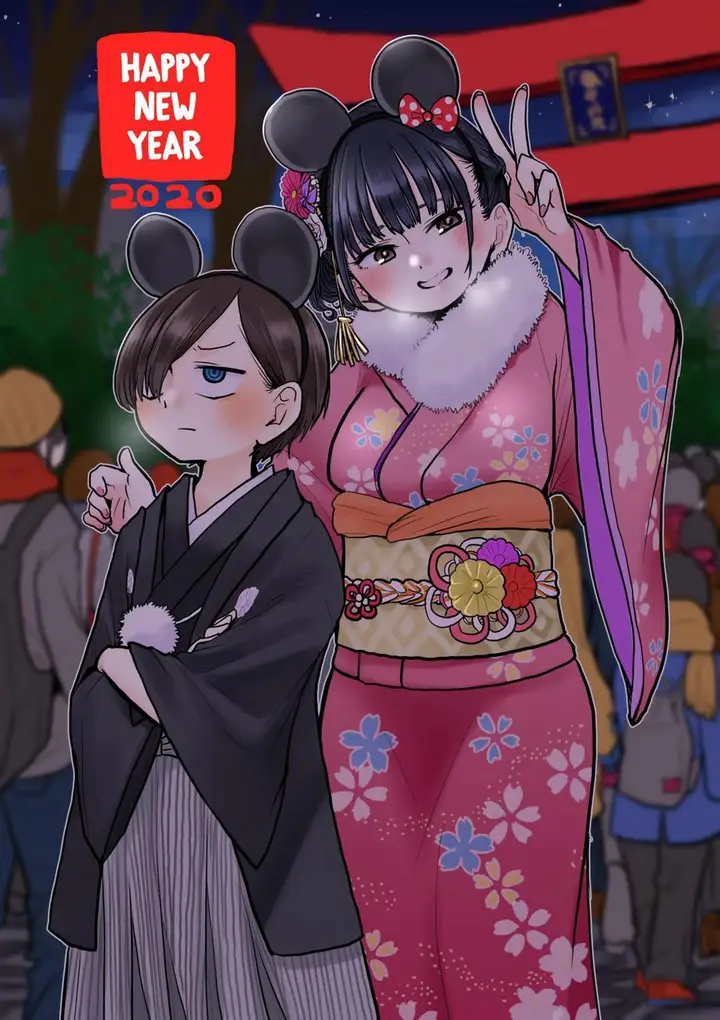 image-komik-boku-no-kokoro-no-yabai-yatsu-chapter-38.3-4/9