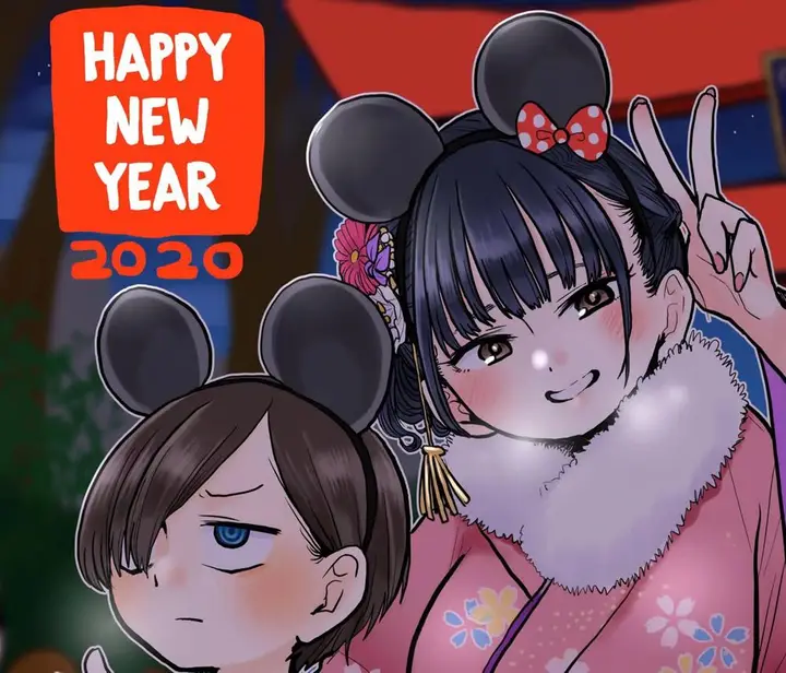 image-komik-boku-no-kokoro-no-yabai-yatsu-chapter-38.3-5/9