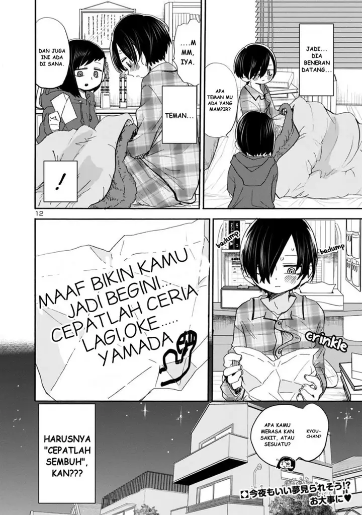 image-komik-boku-no-kokoro-no-yabai-yatsu-chapter-39-12/16