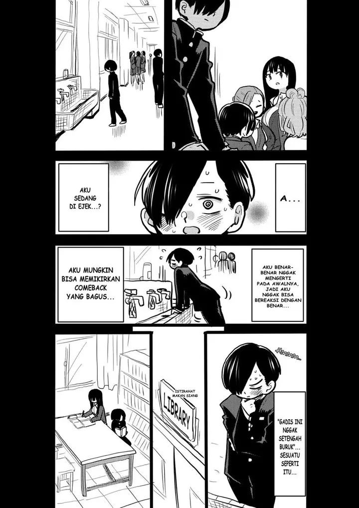 image-komik-boku-no-kokoro-no-yabai-yatsu-chapter-39.2-1/9