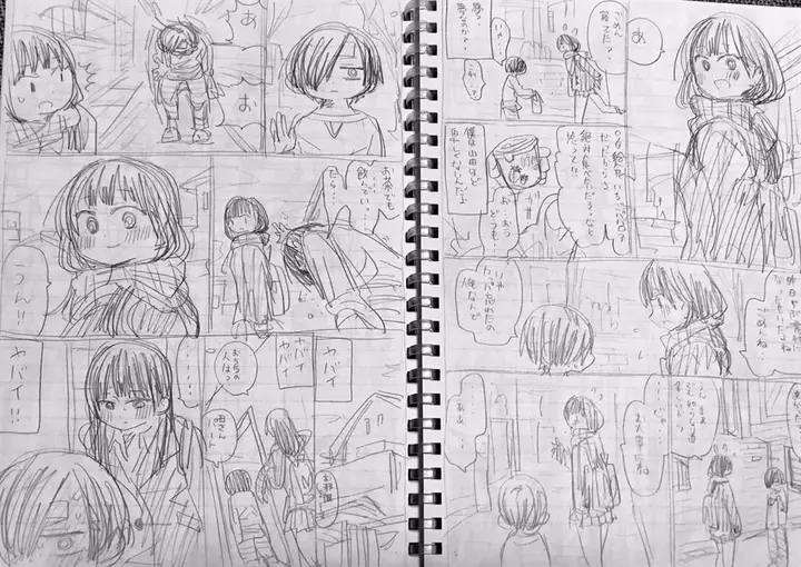 image-komik-boku-no-kokoro-no-yabai-yatsu-chapter-39.2-7/9