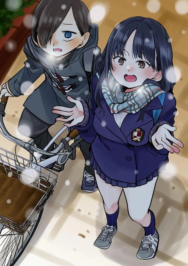 image-komik-boku-no-kokoro-no-yabai-yatsu-chapter-39.3-0/4