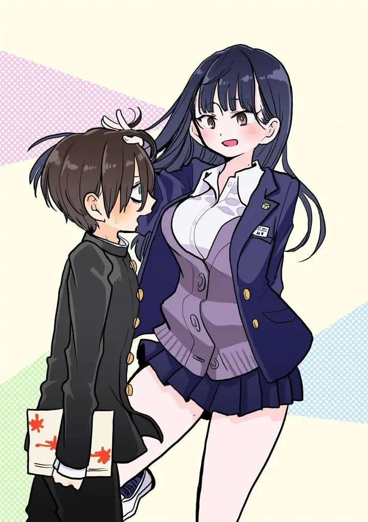 image-komik-boku-no-kokoro-no-yabai-yatsu-chapter-39.4-1/3