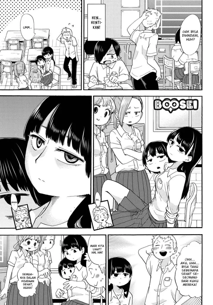 image-komik-boku-no-kokoro-no-yabai-yatsu-chapter-4-7/12