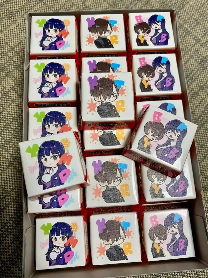 image-komik-boku-no-kokoro-no-yabai-yatsu-chapter-40.1-3/6