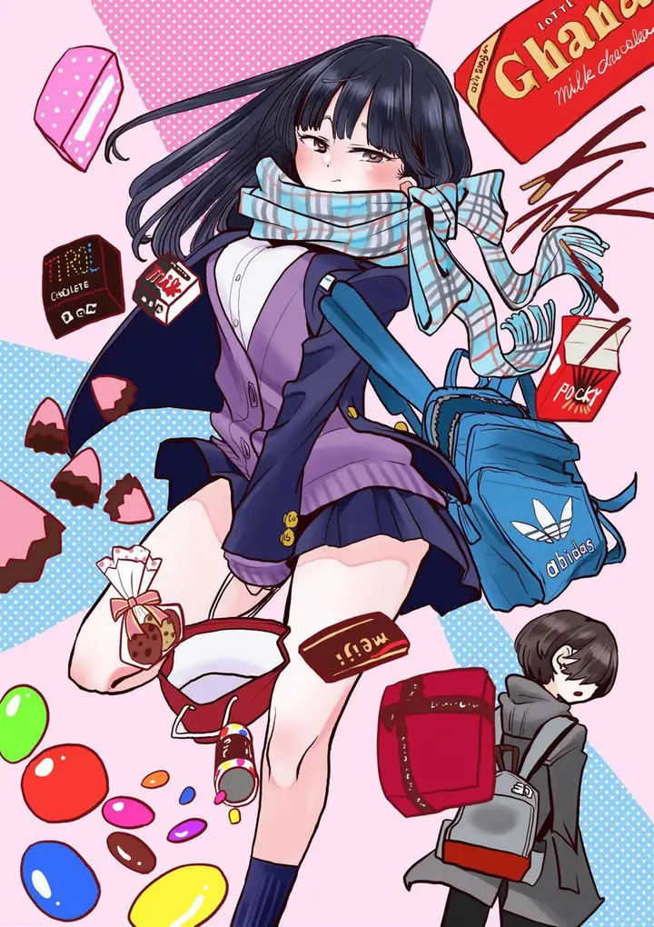 image-komik-boku-no-kokoro-no-yabai-yatsu-chapter-40.2-0/9