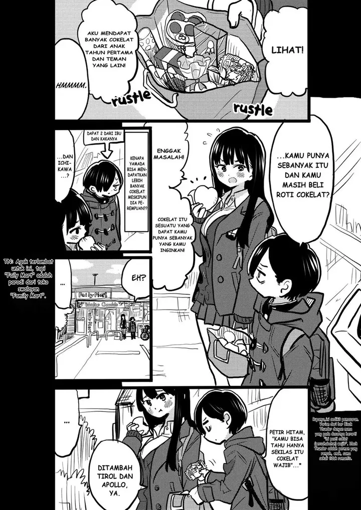 image-komik-boku-no-kokoro-no-yabai-yatsu-chapter-40.2-1/9