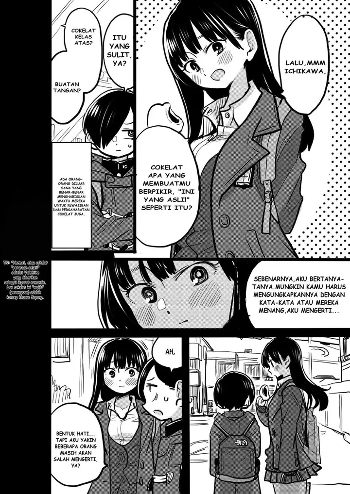 image-komik-boku-no-kokoro-no-yabai-yatsu-chapter-40.2-2/9