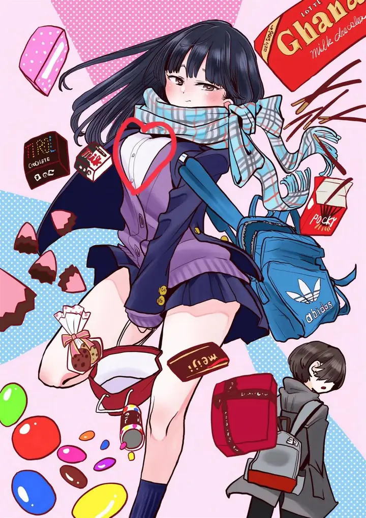 image-komik-boku-no-kokoro-no-yabai-yatsu-chapter-40.2-5/9