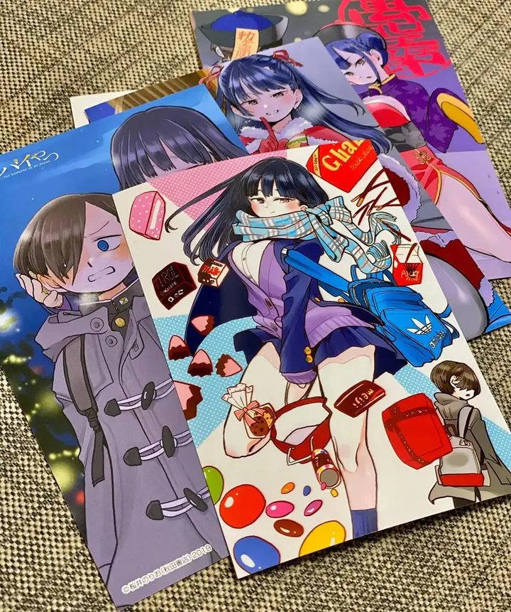 image-komik-boku-no-kokoro-no-yabai-yatsu-chapter-40.2-6/9