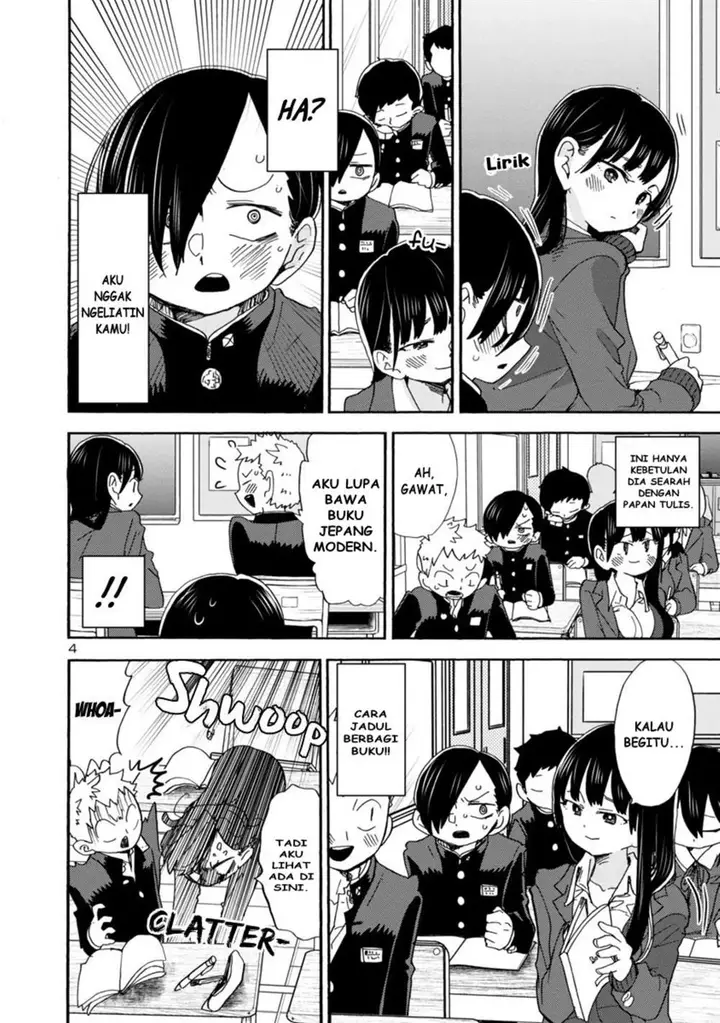 image-komik-boku-no-kokoro-no-yabai-yatsu-chapter-41-4/12