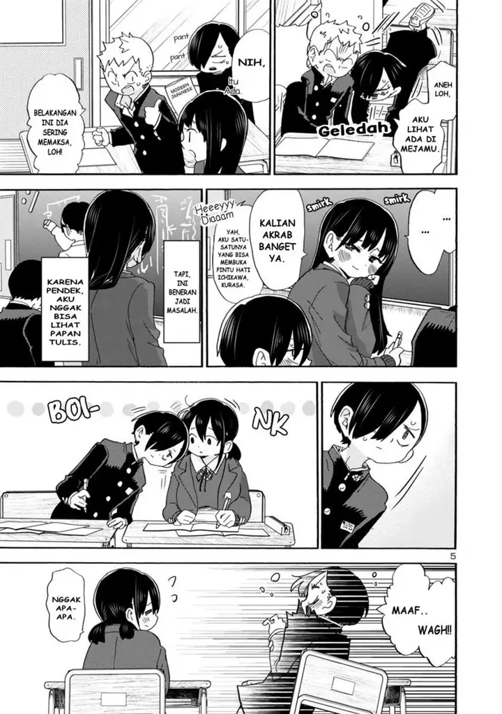 image-komik-boku-no-kokoro-no-yabai-yatsu-chapter-41-5/12