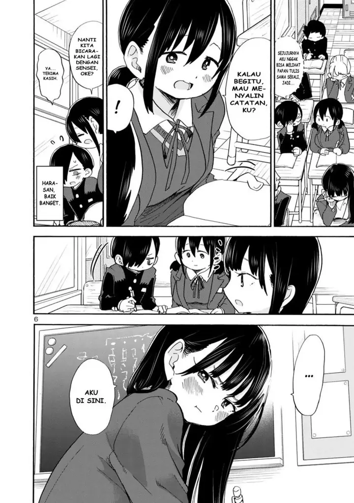 image-komik-boku-no-kokoro-no-yabai-yatsu-chapter-41-6/12