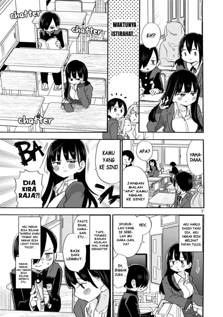 image-komik-boku-no-kokoro-no-yabai-yatsu-chapter-41-7/12