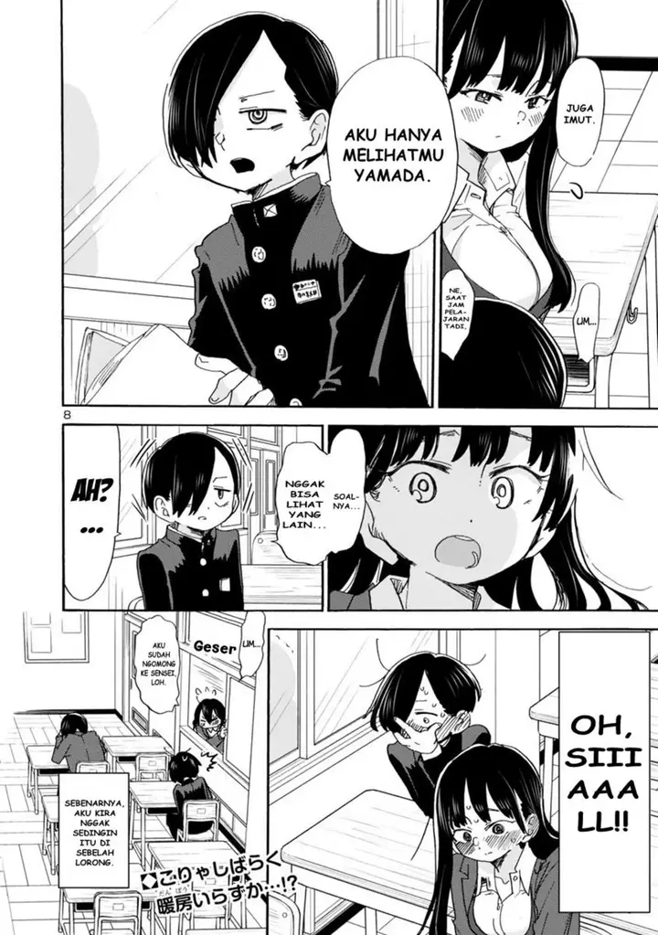 image-komik-boku-no-kokoro-no-yabai-yatsu-chapter-41-8/12