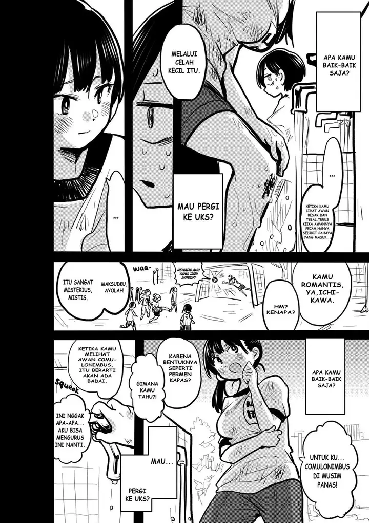 image-komik-boku-no-kokoro-no-yabai-yatsu-chapter-41.1-1/8