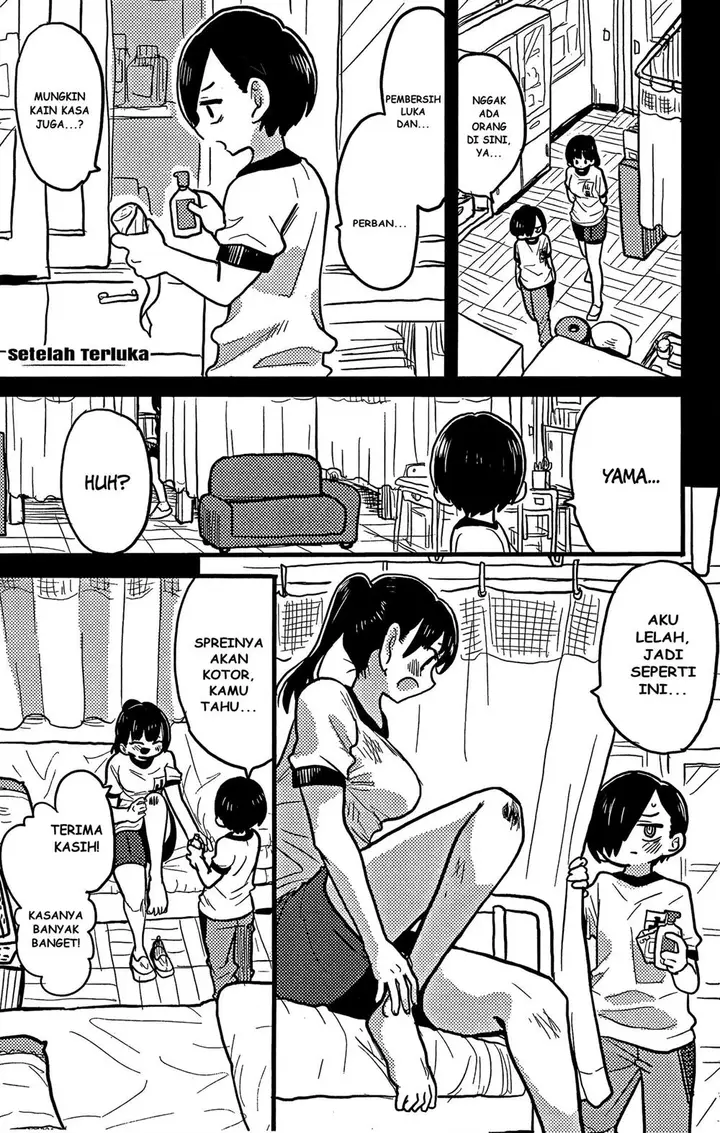 image-komik-boku-no-kokoro-no-yabai-yatsu-chapter-41.2-1/7