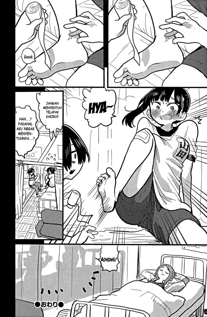 image-komik-boku-no-kokoro-no-yabai-yatsu-chapter-41.2-4/7