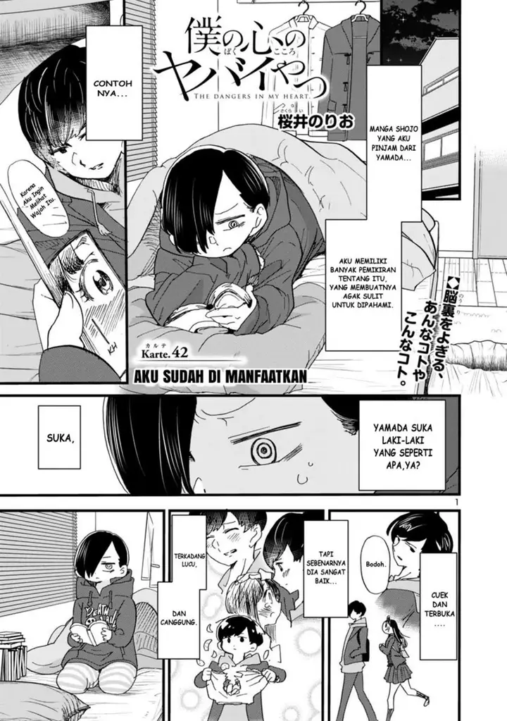 image-komik-boku-no-kokoro-no-yabai-yatsu-chapter-42-2/18