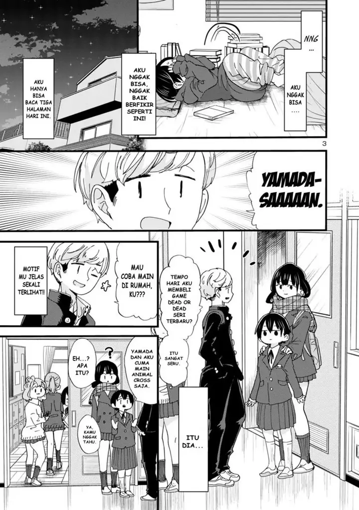 image-komik-boku-no-kokoro-no-yabai-yatsu-chapter-42-4/18