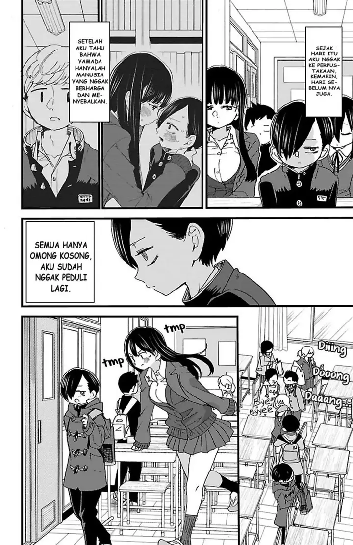 image-komik-boku-no-kokoro-no-yabai-yatsu-chapter-43-2/17