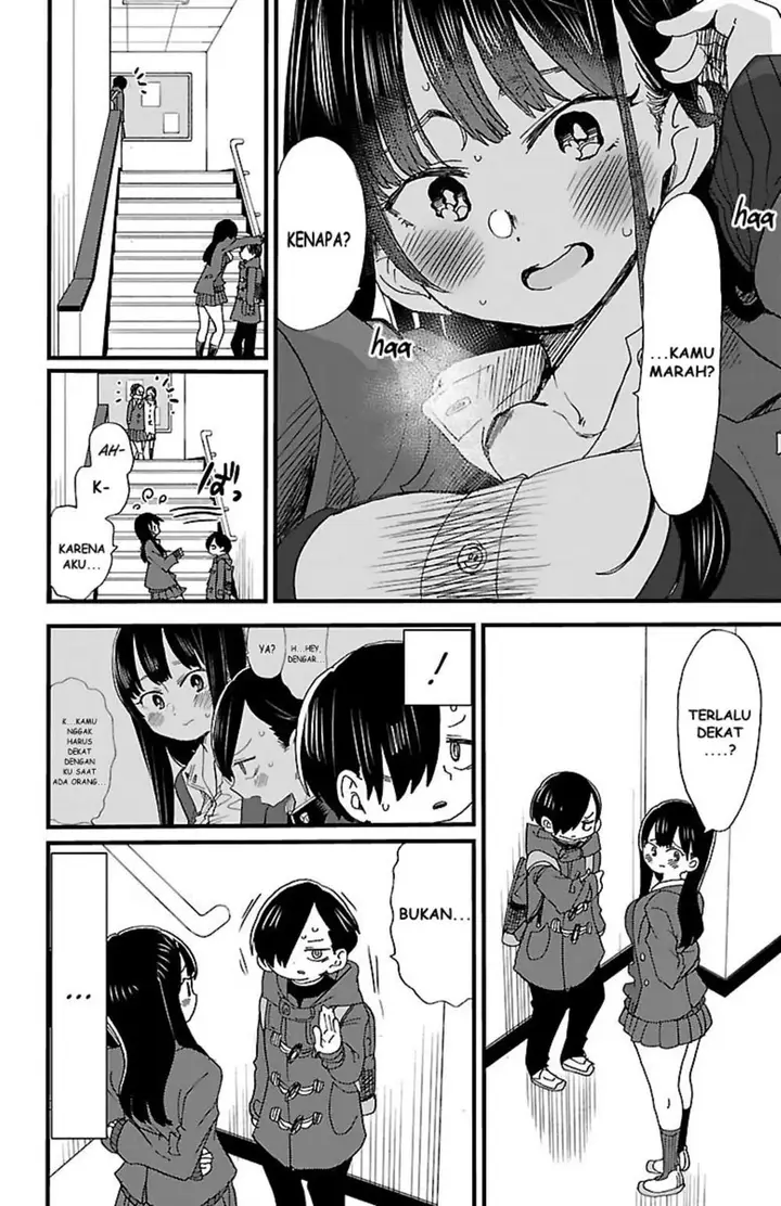 image-komik-boku-no-kokoro-no-yabai-yatsu-chapter-43-4/17