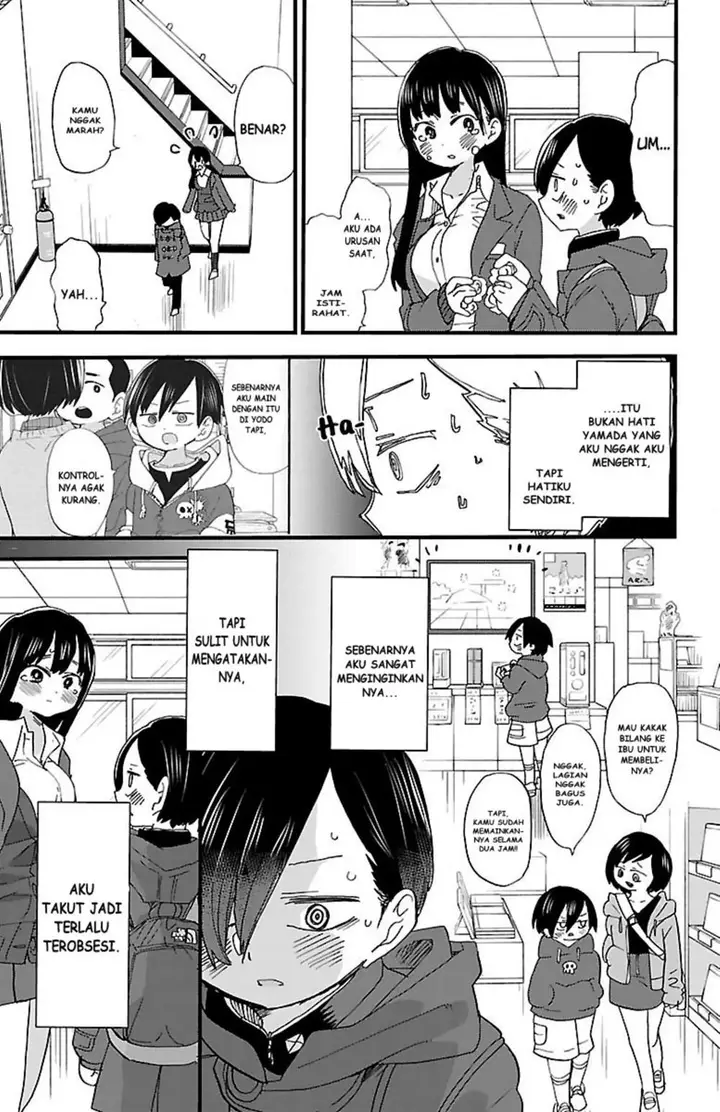 image-komik-boku-no-kokoro-no-yabai-yatsu-chapter-43-7/17