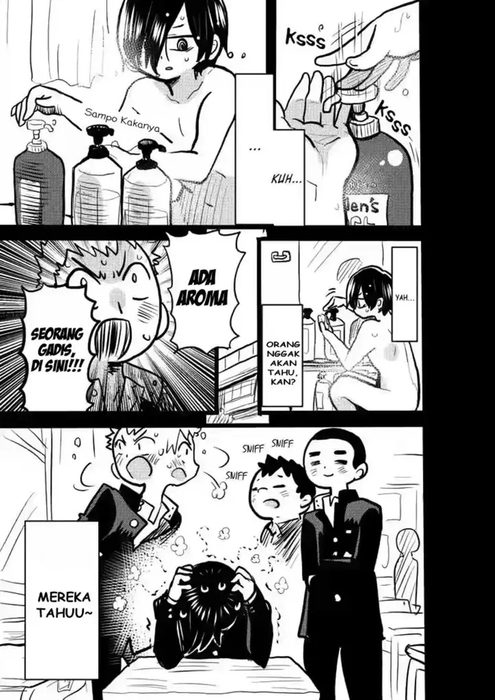 image-komik-boku-no-kokoro-no-yabai-yatsu-chapter-43.1-0/5