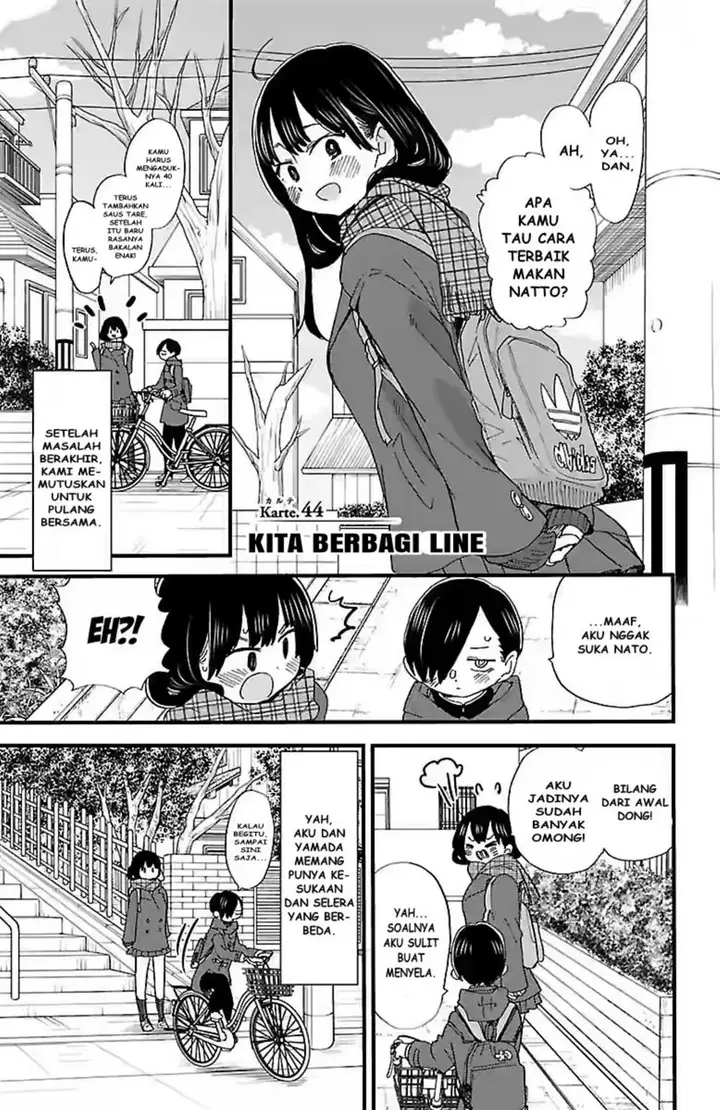 image-komik-boku-no-kokoro-no-yabai-yatsu-chapter-44-1/13