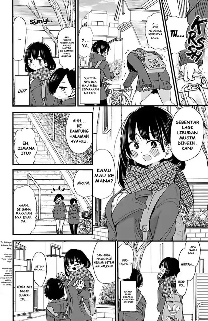 image-komik-boku-no-kokoro-no-yabai-yatsu-chapter-44-2/13