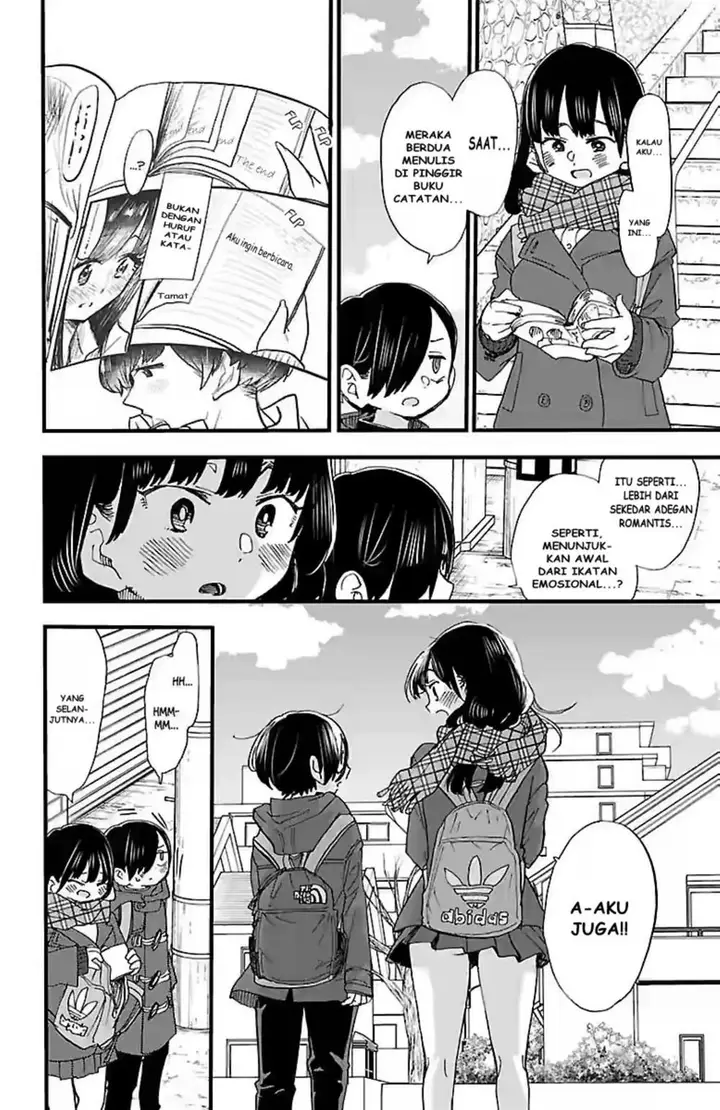 image-komik-boku-no-kokoro-no-yabai-yatsu-chapter-44-4/13