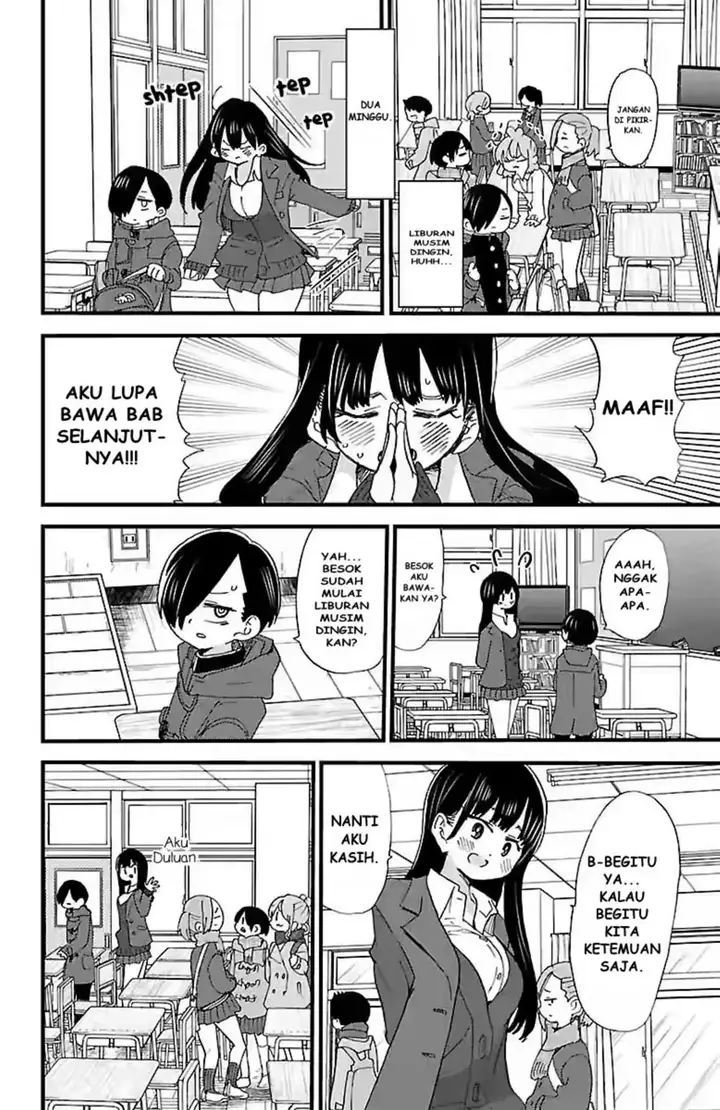 image-komik-boku-no-kokoro-no-yabai-yatsu-chapter-44-6/13