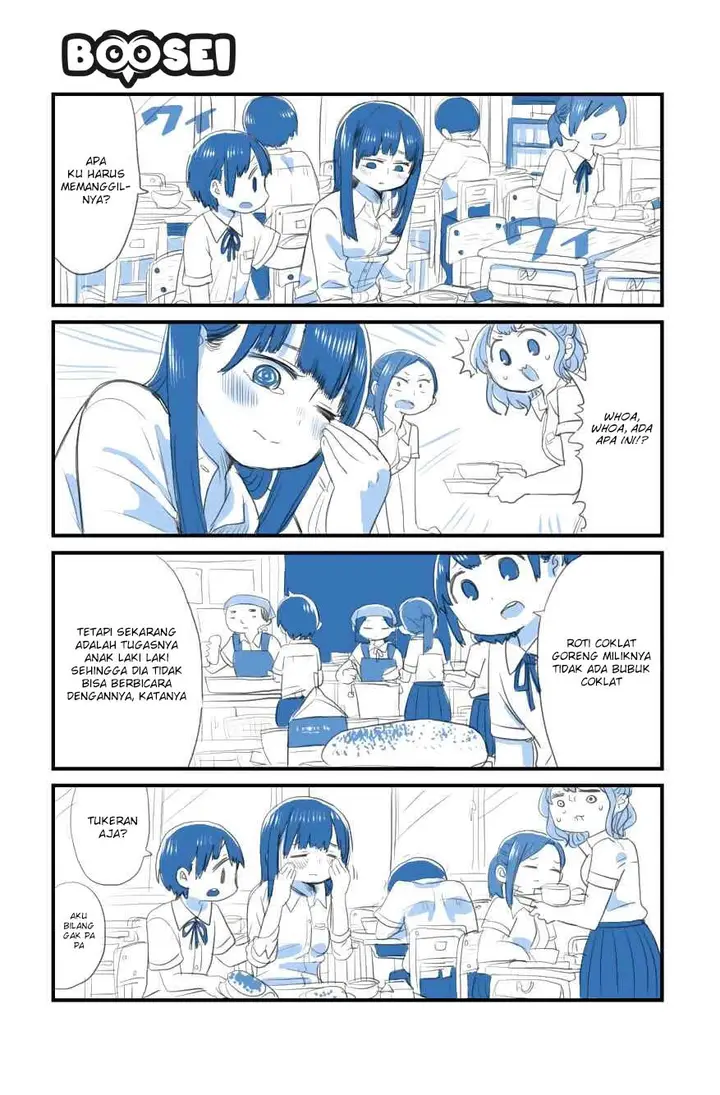 image-komik-boku-no-kokoro-no-yabai-yatsu-chapter-45-1/10