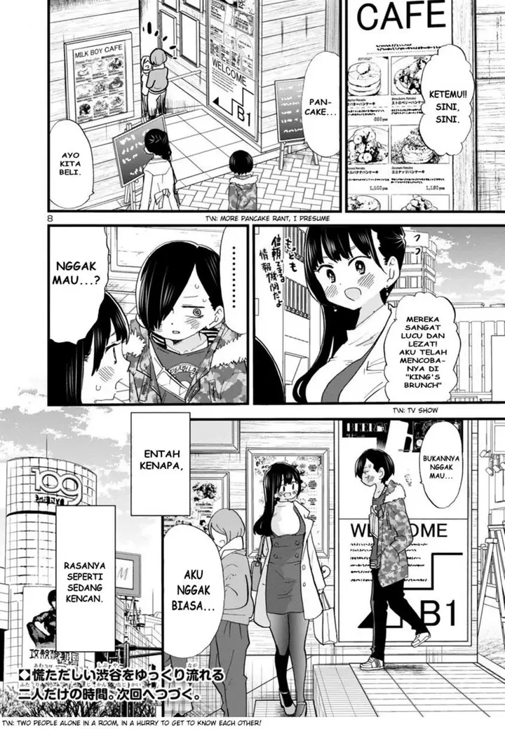 image-komik-boku-no-kokoro-no-yabai-yatsu-chapter-45-7/10