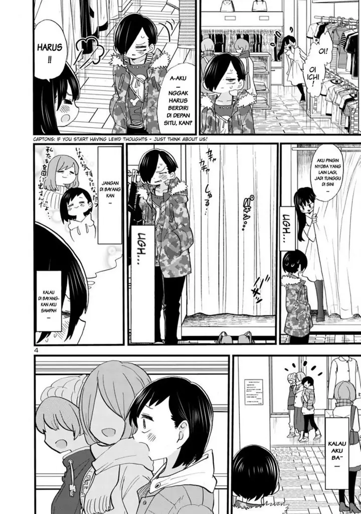 image-komik-boku-no-kokoro-no-yabai-yatsu-chapter-47-3/12